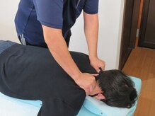 京町整体 接骨院