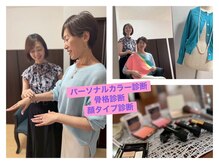 サロン アラテ(salon_alate)