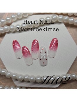 はあとねいる 松戸駅前店/松戸駅前店限定☆人気デザイン