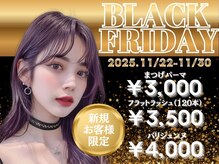 ロジー 盛岡(ROSIE)