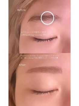 フルミアイラッシュ(fourmi eyelash)/