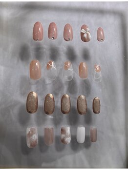 エデリー(Edely)/