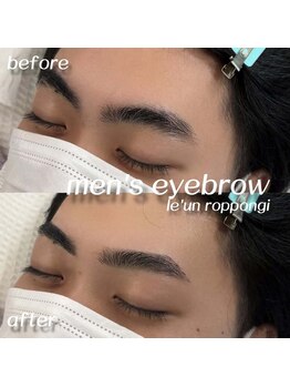 ルアン 池袋店/★メンズ眉毛サロン 池袋