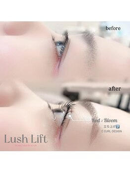 エスティバン 心斎橋(ESTIVANT)/パーマデザイン