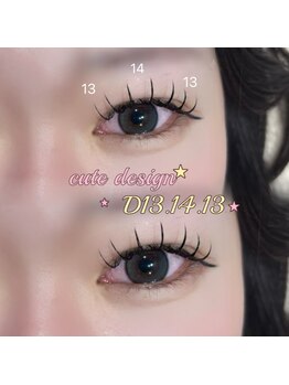 デューエエス バイ クレビア(Due S &nbsp;by CreBiA)/【momoko】パリエクデザイン