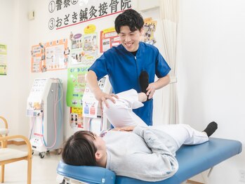 おざき鍼灸接骨院の写真/【肩こり,腰痛,骨盤矯正】お客様の身体に合わせたおざき式整体で柔軟性,可動域を高め根本改善を目指します