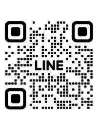 LINEでのご相談はこちらから★