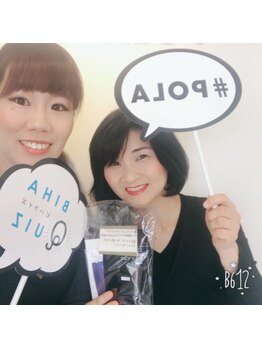 ポーラ ザ ビューティ 桑名店(POLA THE BEAUTY)/イベント コラボ