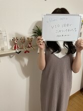 ブランセプト(blanc sept)/お客様からのメッセージ♪