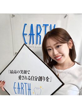 ホワイトニングショップ 豊田店(WHITENING SHOP)/お客様♪