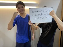 キンマク 練馬院(KINMAQ)/剣道に復帰できました！