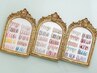 【人気No.1】リピート率90％◎最新トレンドアート10本 ¥11,000→¥9,900～