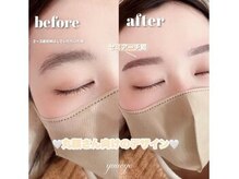 ユーアイ 梅田中津店(Yuueye)/眉毛サロン/まゆげ/アイブロウ