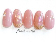 ネイル アアルト 本厚木駅前店/ジェル定額￥7700コース