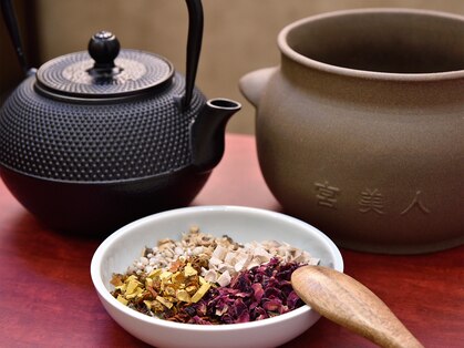 モット 神戸店(Motto)の写真