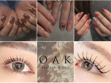 オークナチュリ 成城学園前(OAK×NACHUL)の写真