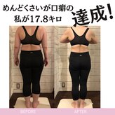 ヒビタス(hibi.tas)