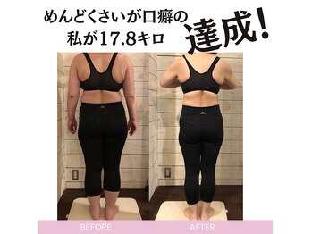 ヒビタス(hibi.tas)