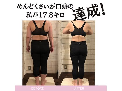 ヒビタス(hibi.tas)の写真