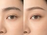 【HBL】+【まつ毛パーマ】重ねる程眉の毛流れ整うお目元垢抜け美容初回体験!