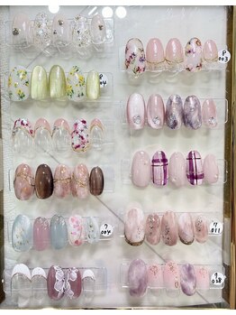 3~4月の定額キャンペーン(2)