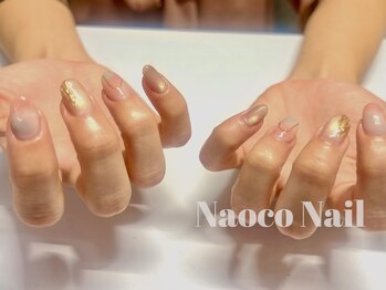 ナオコネイル(Naoco Nail)/くすみカラー＊大人ニュアンス
