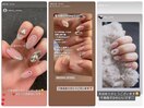 お客様Instagram