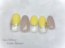 ハンド定額5500円
