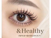 ミエル(Mier)の雰囲気（【&healthy】セットメニューでお得にパッチリなお目元に♪）