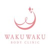 【 女性の慢性不調専門｜自律神経の乱れに 】わくわく体質ケアサロン 二俣川店のお店ロゴ