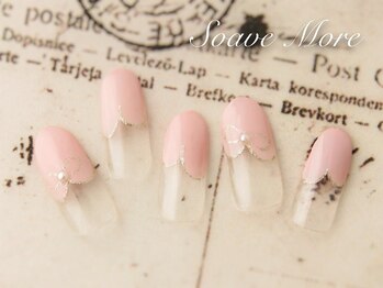 マジョルネ(Ma journee)/【ブロンズ】　