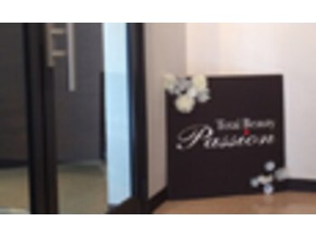 パッション 枚方牧野店(Passion)/passion 入口