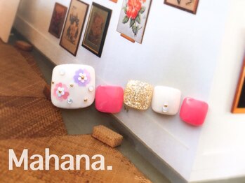 ハワイアンヒーリング アンド リラクゼーション ネイルサロン マハナ(Mahana)/Foot Design