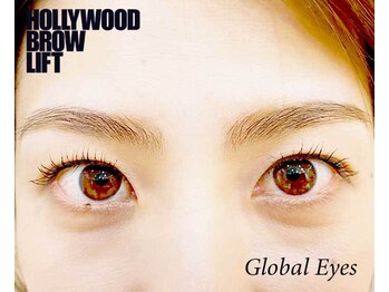 グローバルアイズ(Global Eyes)/ワックスなし・ハリウッドブロウ