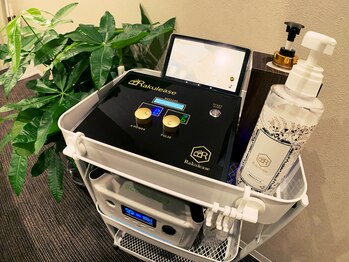 ラクリス フィット オオサカ(Rakulease fit OSAKA)/ラクリス4D筋膜リリース機器類