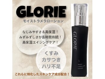 サラ(Sara)/GLORIEモイストラメラローション