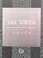ウォーヴァ 旭川(UOVA)&nbsp;UOVA １０２