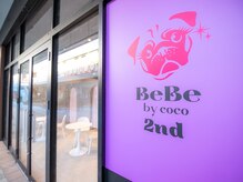 ベベバイココ 印西(BeBe bycoco 2nd)/パグちゃんのロゴがマークです♪