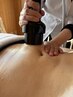 お腹が気になる方★背中＋お腹＋オールハンド付120分¥38000→¥18000