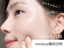 ミミルーチェ(mimiluce)