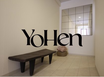 ヨヘン(YoHen)の写真