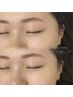【学割U24】立体黄金比★眉毛アイブロウデザインWAX+間引き+メイク込