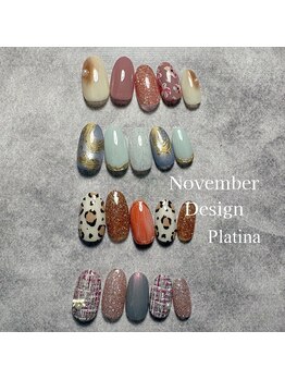 トゥーインワン 高崎緑町店(2in1)/11月定額ネイルデザイン♪