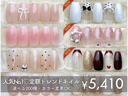 ファストネイル なんばウォーク店(FAST NAIL)の写真