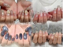 ネイル ココナ(nail CoCona)
