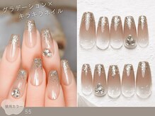 NICENAIL/ジェルネイル/パラジェル/フィルイン/マグネット/長さだし/春日部駅前店/60種類から選ぶトレンドネイル