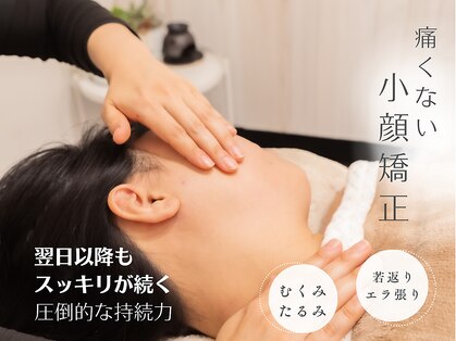 オリナサツキ(OlinaSatsuki)の写真