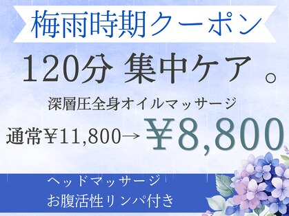 アンドモア(and MORE)の写真