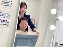 ティーティールーム(TT room)/パーソナルカラー診断