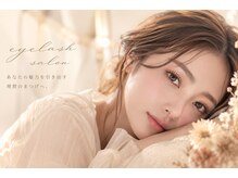 Eyelashsalon Campanule